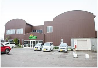 北部日本自動車学校の写真