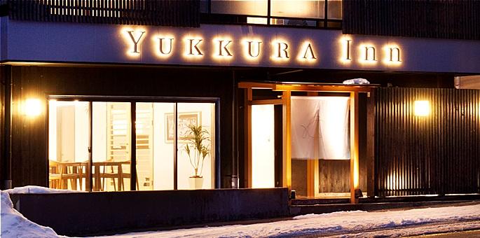 瀧の湯別館「Yukkura Inn」の写真